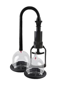 Deluxe Vibrating Nipple Pleasure Cups